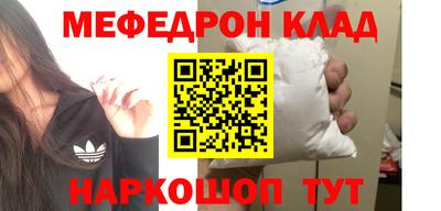 ГАЛЛЮЦИНОГЕННЫЕ ГРИБЫ Анапа