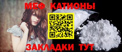 героин Баксан
