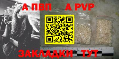 ГАЛЛЮЦИНОГЕННЫЕ ГРИБЫ Анапа