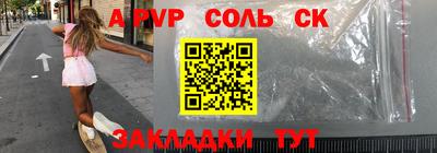 ГАЛЛЮЦИНОГЕННЫЕ ГРИБЫ Анапа