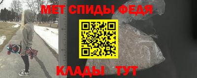 ГАЛЛЮЦИНОГЕННЫЕ ГРИБЫ Анапа